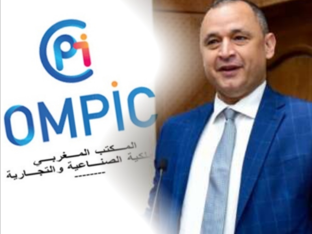 “OMPIC”.. التقرير السنوي يكشف عن حصيلة إيجابية واحداث المقاولات يرتفع الى 72 ألف