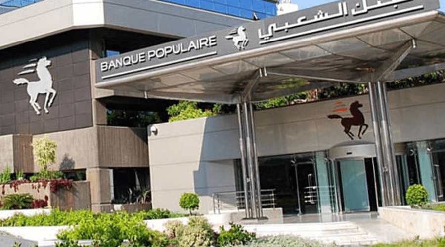 البنك الشعبي يكشف عروضه الجديدة لاستقبال مغاربة العالم
