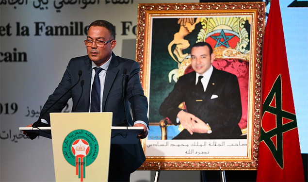 الملك يسند رئاسة لجنة مونديال 2030 لفوزي لقجع