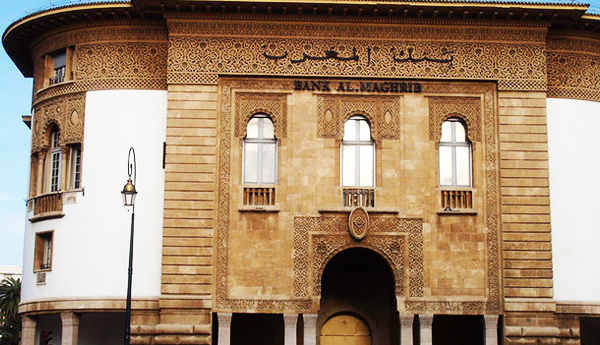 بنك المغرب يساهم بمليار درهم في صندوق تدبير مخلفات زلزال الحوز