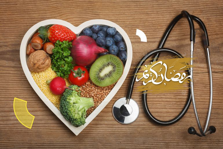 صحتك في رمضان.. 10 نصائح طبية للتغذية ورفع المناعة في رمضان