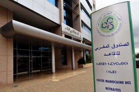 الصندوق المغربي للتقاعد ينضم إلى برنامج “داتا ثقة” لحماية المعطيات الشخصية
