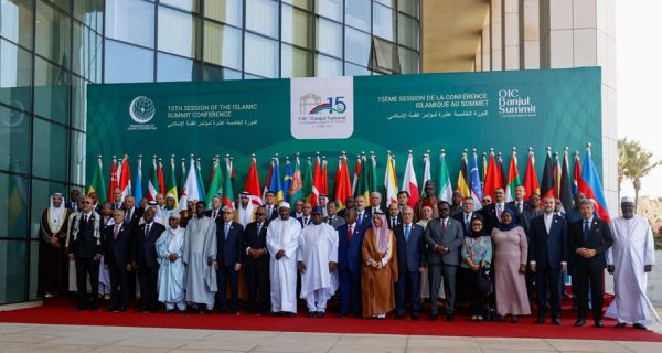 مؤتمر القمة الإسلامي يؤكد رفضه للمخططات الانفصالية التي تستهدف سيادة الدول
