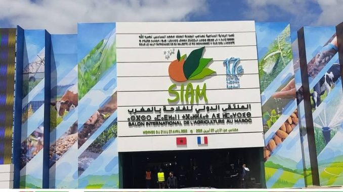 بأزيد من مليون زائر.. اختتام الدورة السابعة عشرة للمعرض الدولي للفلاحة