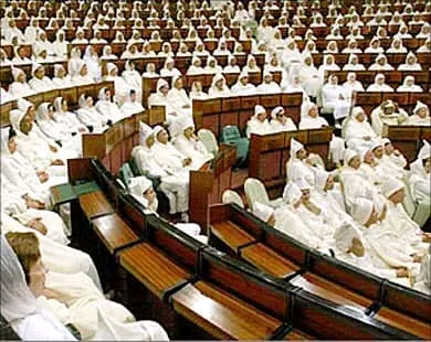 حرز وشعوذة وتمائم داخل البرلمان..!