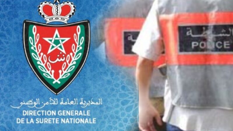 “الله.. الوطن.. الشعب” تستنفر الأمن بالدار البيضاء  آذار