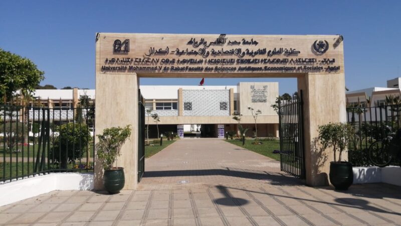 كلية الحقوق أكدال. حكاية تعذيب نفسي والضحايا طالبة ورضيع..