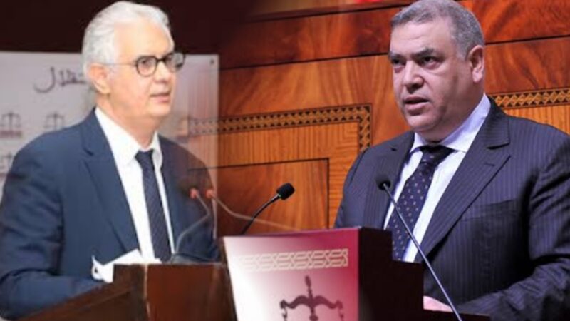 حزب الاستقلال.. جدل بسبب مقر حزبي “مشبوه”..