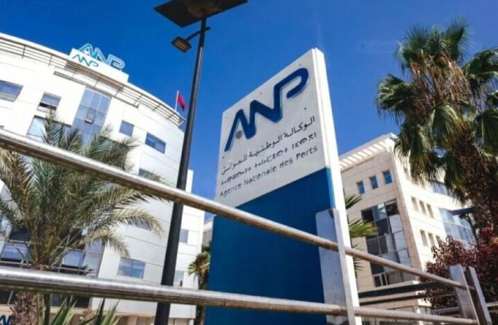 الوكالة الوطنية للموانئ تحقق نمواً في أرباحها بنسبة 123,8%