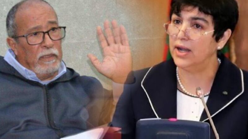 هكذا تعطلت آلة المحاسبة في قضية 44 مليار درهم في عهد الوزير اخشيشن.