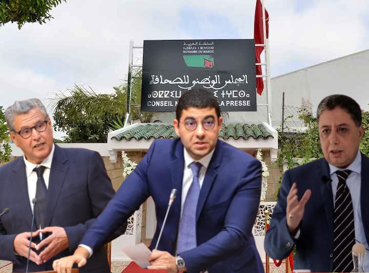 بوعيدة يكتب: غسيل الأخلاق.. هل أصبح المخزن أكثر ديمقراطية منكم؟!..