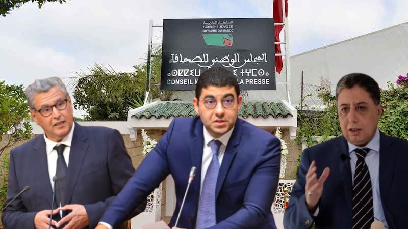 بوعيدة يكتب: غسيل الأخلاق.. هل أصبح المخزن أكثر ديمقراطية منكم؟!..