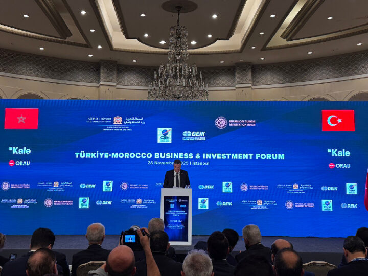 إسطنبول.. المنتدى المغربي-التركي يدشن مرحلة جديدة في مسار الشراكة الاقتصادية الثنائية