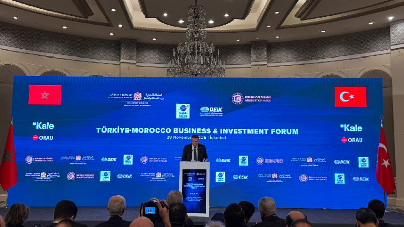 إسطنبول.. المنتدى المغربي-التركي يدشن مرحلة جديدة في مسار الشراكة الاقتصادية الثنائية