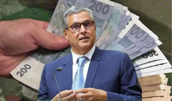 بعد اقتراب الانتخابات.. أخنوش يتذكر الأطفال الأيتام..